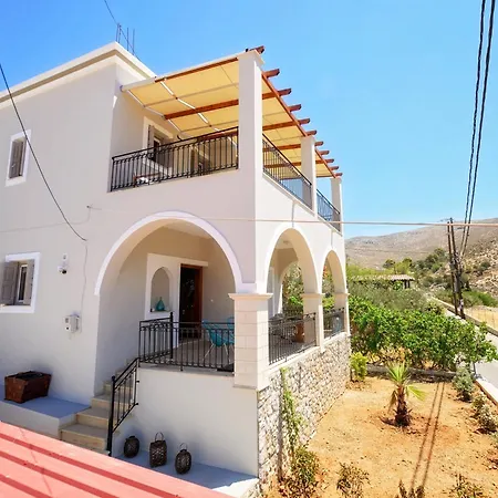 Casa de Férias Maria's Private *