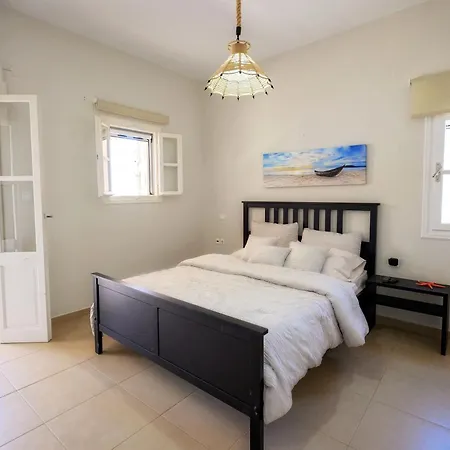 Casa de Férias Maria's Private